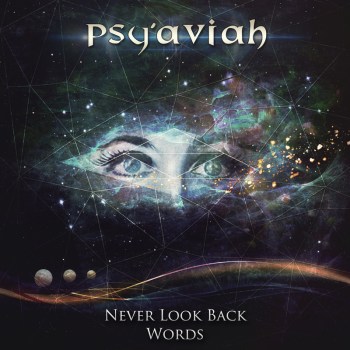 NeverLookBack_Words_800x800